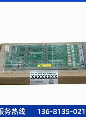 Avaya S8300D CPU Card 测试完好 保修6个月 实物拍摄