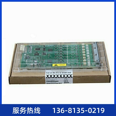 Avaya S8300D CPU Card 测试完好 保修6个月 实物拍摄