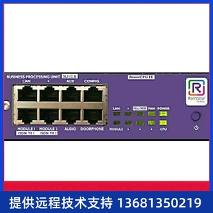 电话交换机 IPPBX CONNECT 阿尔卡特朗讯OXO 网络电话8外线48分机