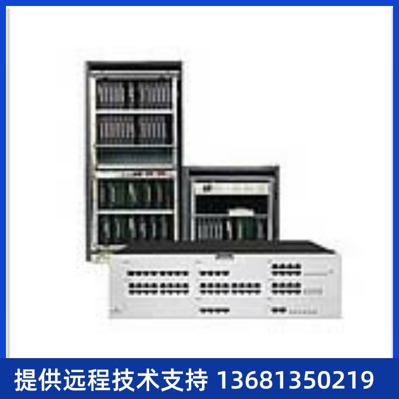 阿尔卡特Alcatel 程控电话交换机 OXO (16外线216分机) 企业酒店