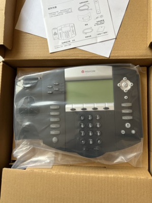 宝利通POLYCOM SOUNDPOINT 550 POE-CHINA 电话机 座机 全新原装