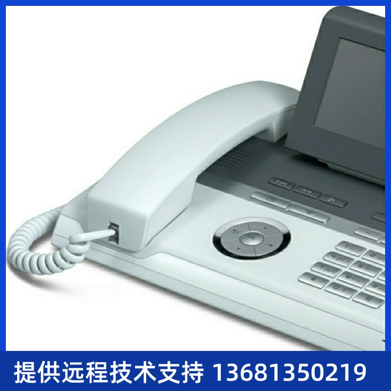 子SE门IMN/西品AFHOP专