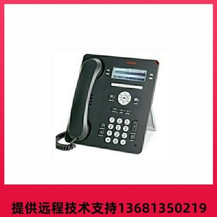 1408 AVAYA 9608G数字电话机1403 9608D 9504 IP电话机1608I