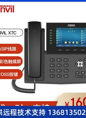 rteho企CFI位协屏PSX高