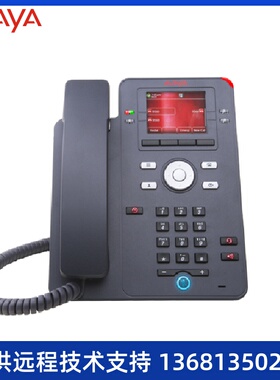 Avaya J139 (亚美亚)3PCC\\/SIP协议IP电话机\\/桌面IP电话 J139+
