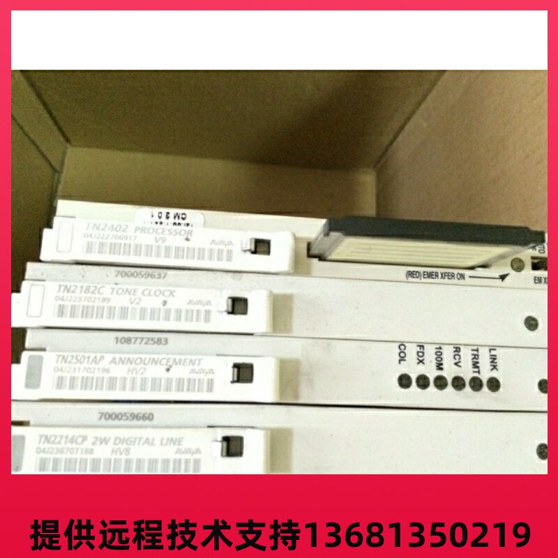 AVAYA DEFINITY CPU Card TN2402 PROCESSOR 有用户名密码