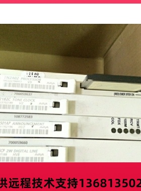AVAYA DEFINITY CPU Card TN2402 PROCESSOR 有用户名密码