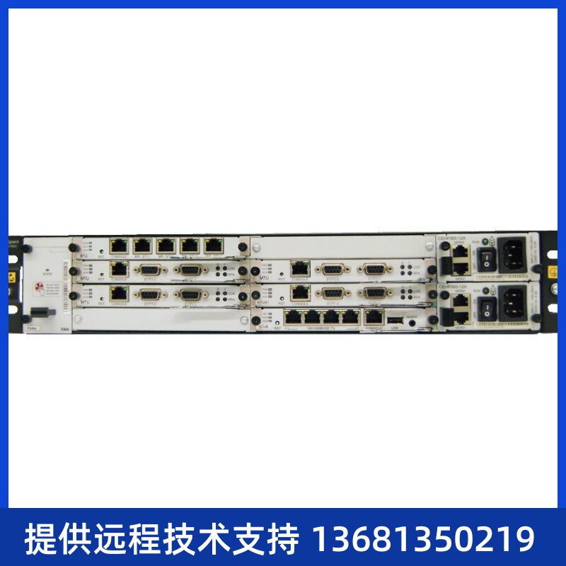 华为 eSpace U1960交换机程控电话交换机