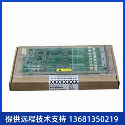 Avaya S8300D CPU Card 测试完好 保修6个月 700463532