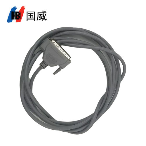国威HB8000系列 DB37用户线缆（4米）
