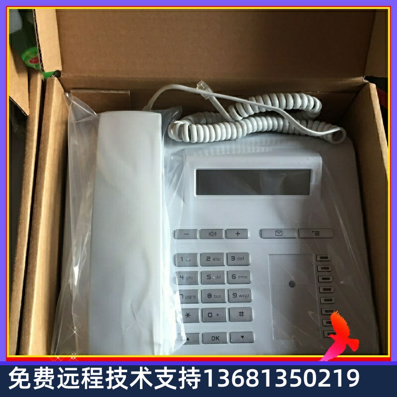 德国原装进口西门子Hipath3800电话交换机数字话机OpenStage 15T