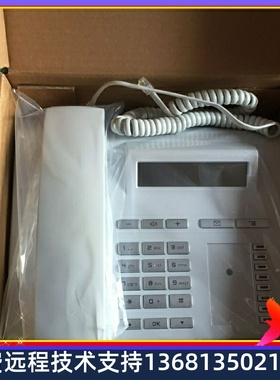 德国原装进口西门子Hipath3800电话交换机数字话机OpenStage 15T