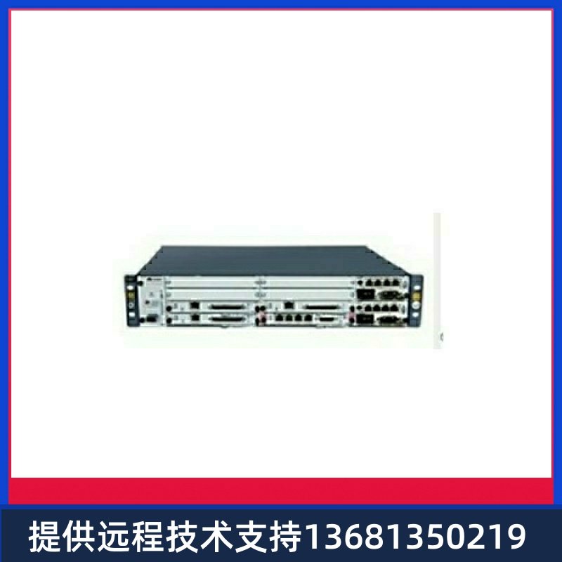 高价回收华为eSpace U1911现货 U1910升级版 SIP服务器 办公电话