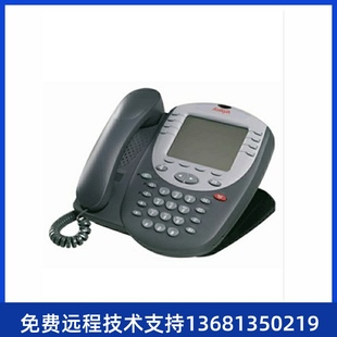 IP电话机1608I 9504 9608D 1408 2420 9608G数字电话机1403 AVAYA