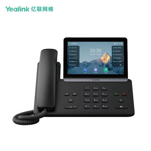 Yealink亿联IP电话T88V/T88W/T87