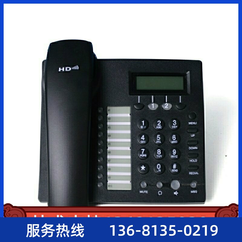 FLYING VOICE IP622CW无线IP电话机 SIP/ WIFI话机 飞音时代