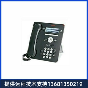1408 AVAYA 9608G数字电话机1403 9608D 9504 IP电话机1608I