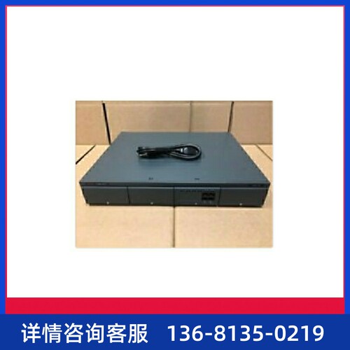 Avaya IP Office 500 V2 IPO500 R11 Phone System PRI 主机单元