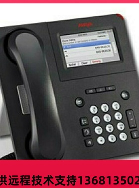 Avaya 9621G  IP话机 办公电话座机 创意电话全新正品液晶屏