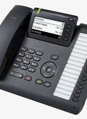 Unify OpenScape Desk Phone CP400T (L30250-F600-C436)