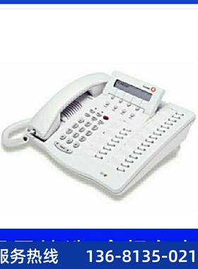 Avaya 6424D02B（90）-323 108807533 Avaya 6424D+M 原
