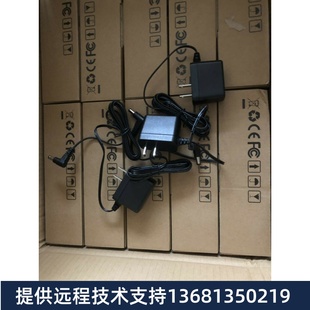 亿联方位IP话机电源通用5V1A支持型号具体咨询客服电话