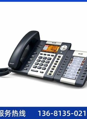 简能原厂(Atcom)千兆彩屏5GWIFI无线IP话机A48WACSIP办公