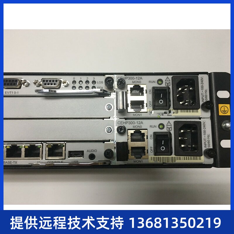 全新原装 华为eSpace U1960统一通讯网关现货 网络IP电话交换机