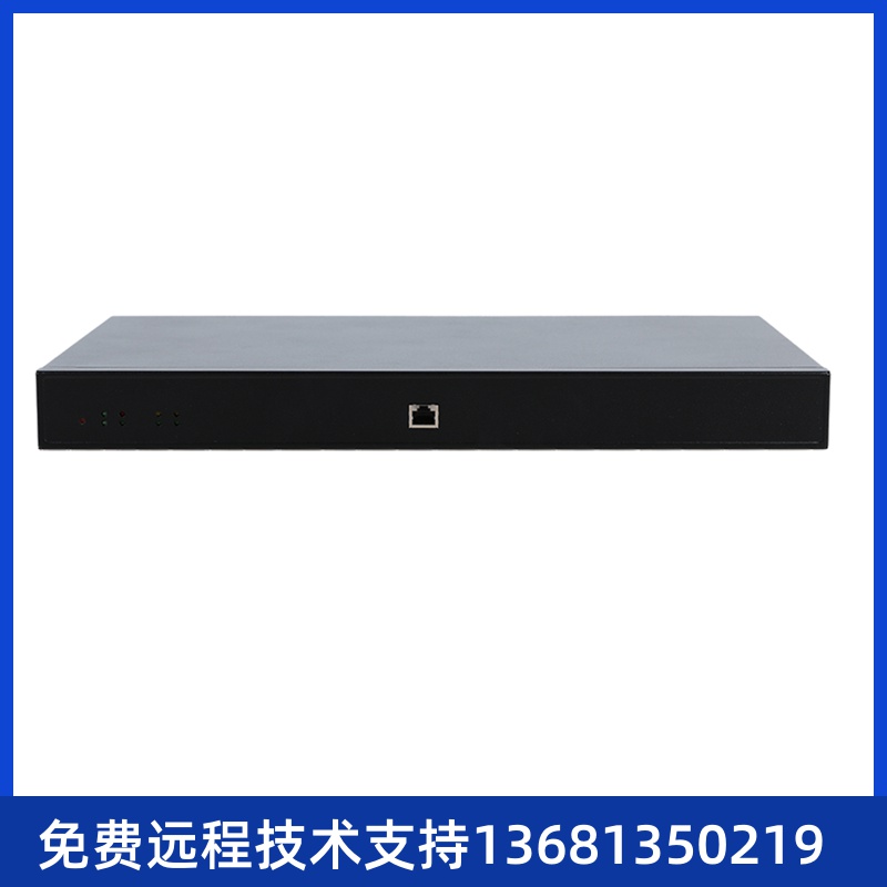 明川欣业 三汇SBC 会话边界控制器 SMG3000-B1L 30路并发