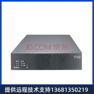 64E1光口数字中继语音电话网关配 synway三汇SMG3064