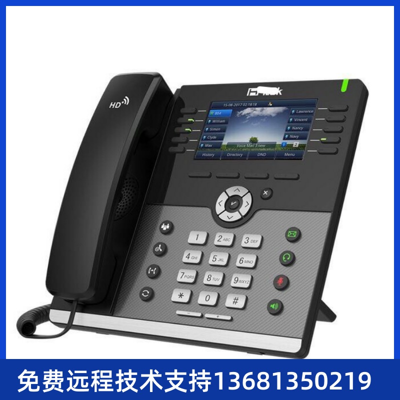 联易联SIP话机T30/T30P/T31/T31P/T33P/T33G/T42U/T43U/T46