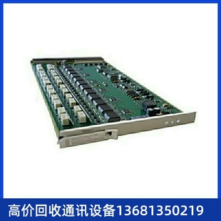 Port Analog SHIP TN793CP TESTED Card Avaya Line