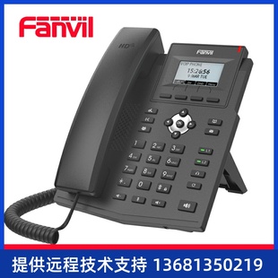 Lite X3S X3SP Lite入门级IP话机 IP话机 Fanvil X3SG 方位
