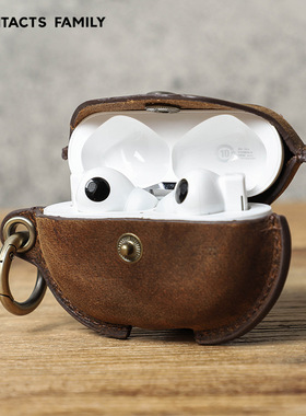 适用于华为4代freebuds pro保护套真皮疯马牛皮质复古蓝牙耳机壳