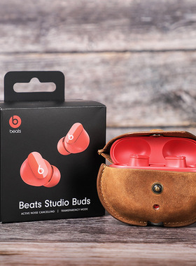 适用于魔音Beats Studio Buds保护套真皮疯马牛皮蓝牙耳机壳挂钩