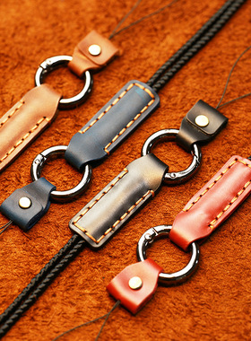 真皮牛皮防丢绳耳机手机挂脖绳胸卡工牌证件手工编织挂件挂饰可拆