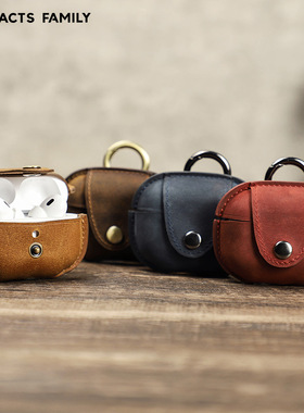 适用于苹果airpods pro2保护套疯马牛皮真皮质蓝牙耳机壳手工挂钩