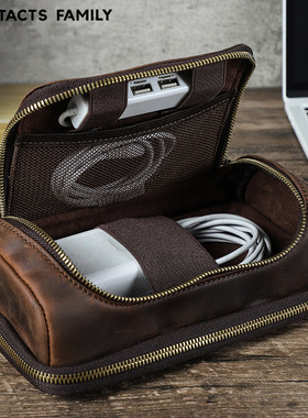 复古疯马牛皮真皮质电源数据线收纳包手提旅行便携多隔层拉链包