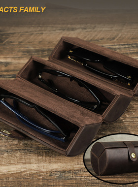 复古疯马牛皮真皮质眼镜收纳盒圆柱形3只装手工制磁吸扣旅行便携