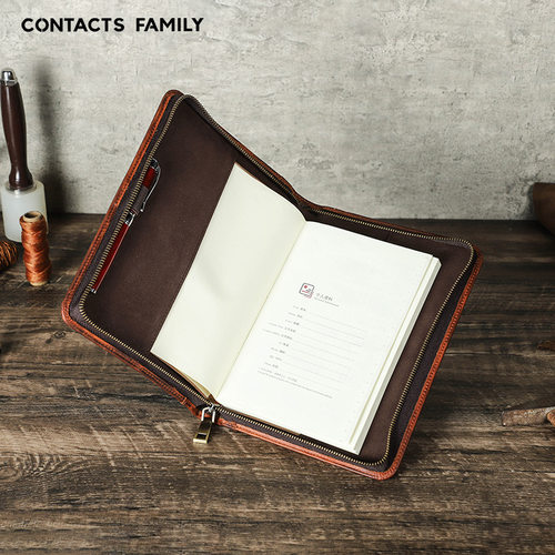 复古书套contactsfamily