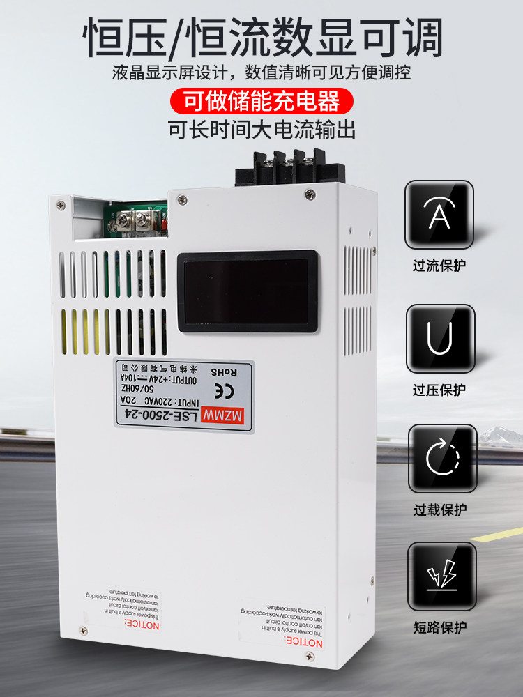 고전력 가변 스위칭 전원 공급 장치 24V12V36V48 DC 3000W4000W5000W 정전압 및 정전류 200A