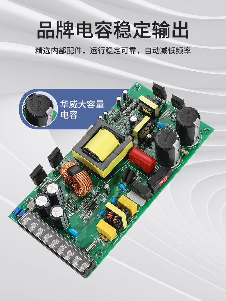 고전력 가변 스위칭 전원 공급 장치 24V12V36V48 DC 3000W4000W5000W 정전압 및 정전류 200A