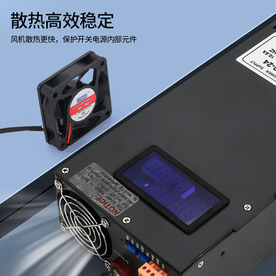 开关电源220转12V24V36V48V60V72V150伏SE-2000W100a显示恒压恒流