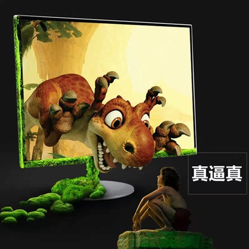 Lunettes 3D - Ref 2621433 Image 3