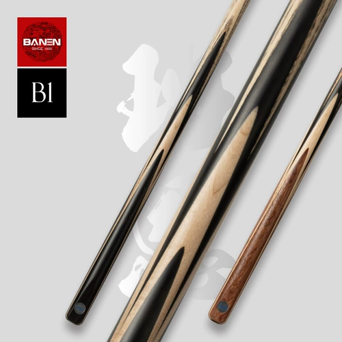 Bann E1 -Без лака лака клуба клуб китайский стиль белый восковой мастерство