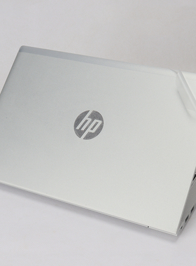 13.3寸惠普ProBook 635 Aero G7 G8外壳机身保护膜透明磨砂笔记本电脑贴纸