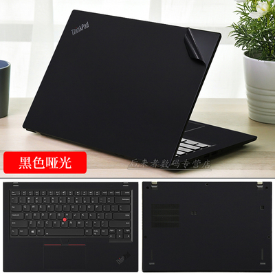 联想ThinkPadX1YOGA外壳膜商务