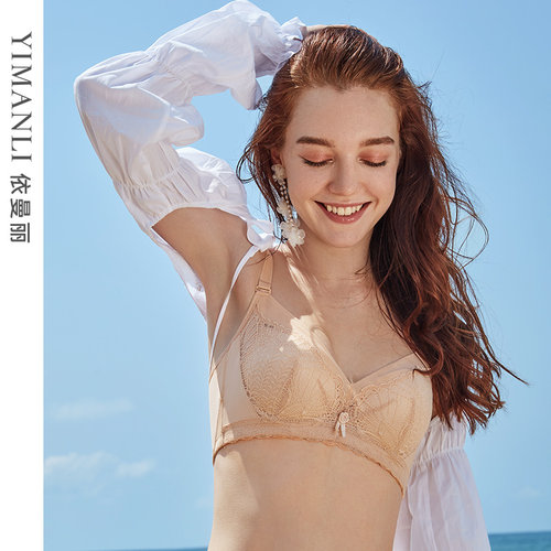 依曼丽小胸聚拢内衣女文胸云感棉