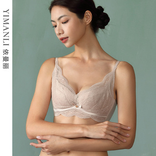 依曼丽大胸显小全罩杯文胸薄款 内衣女 性感蕾丝上托聚拢防下垂大码