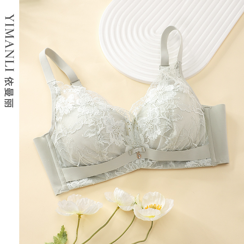 甜美蕾丝无钢圈小胸聚拢内衣